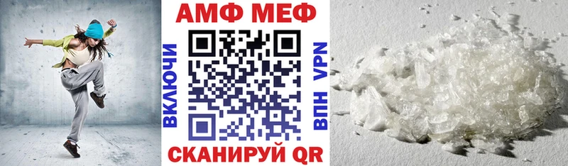 Купить закладки  Темников  Amphetamine VHQ 