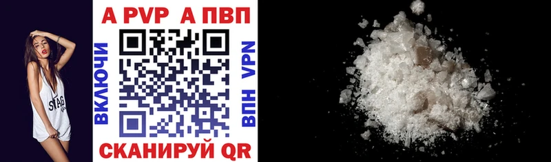 Купить закладки  Темников  Alfa_PVP Crystall