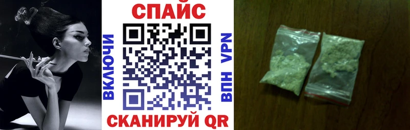 Купить закладки  Темников  БУТИРАТ оксибутират 