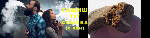 круглые Чекалин