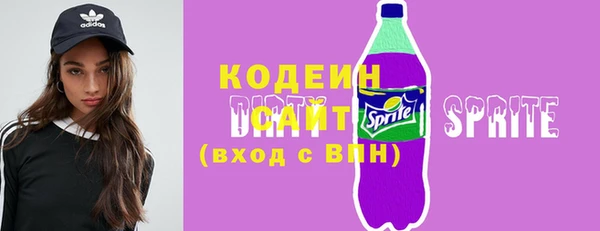 круглые Чекалин
