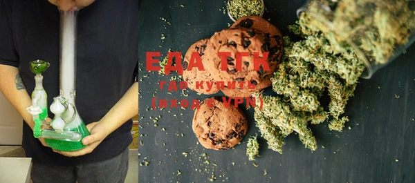 сатива Чегем