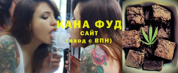 сатива Чегем