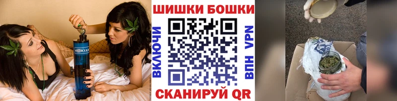 Купить закладки  Темников  Марихуана Bruce Banner 